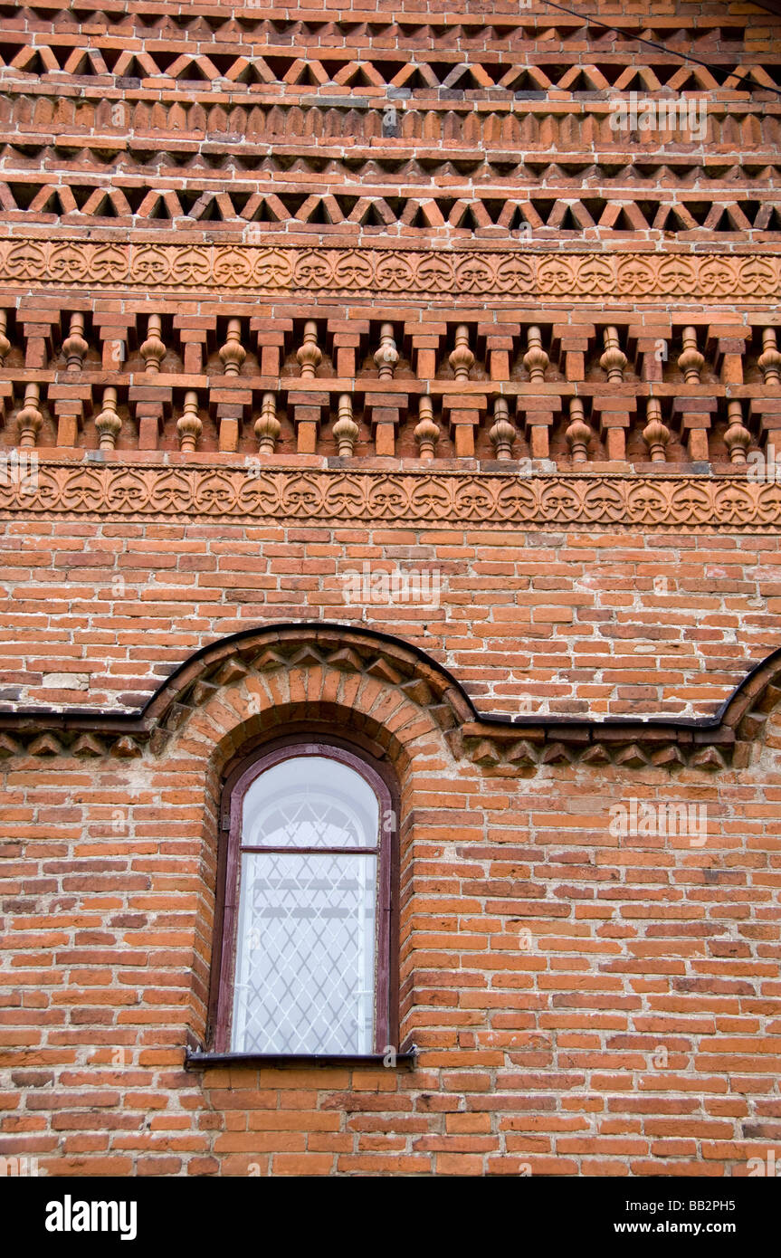 Russia, Golden Ring city of Uglich, located on the Volga. Detail of ...