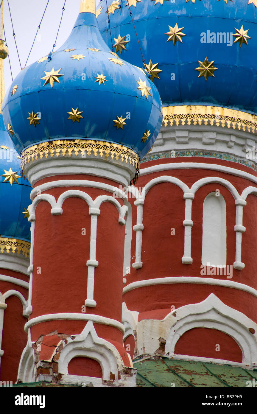 Russia, Golden Ring city of Uglich on the Volga. Church of St. Dmitry ...