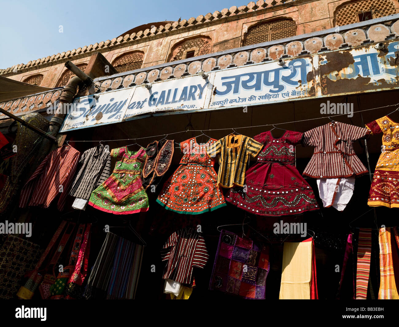 Clothes display at market; Jaipur, India Stock Photo Alamy
