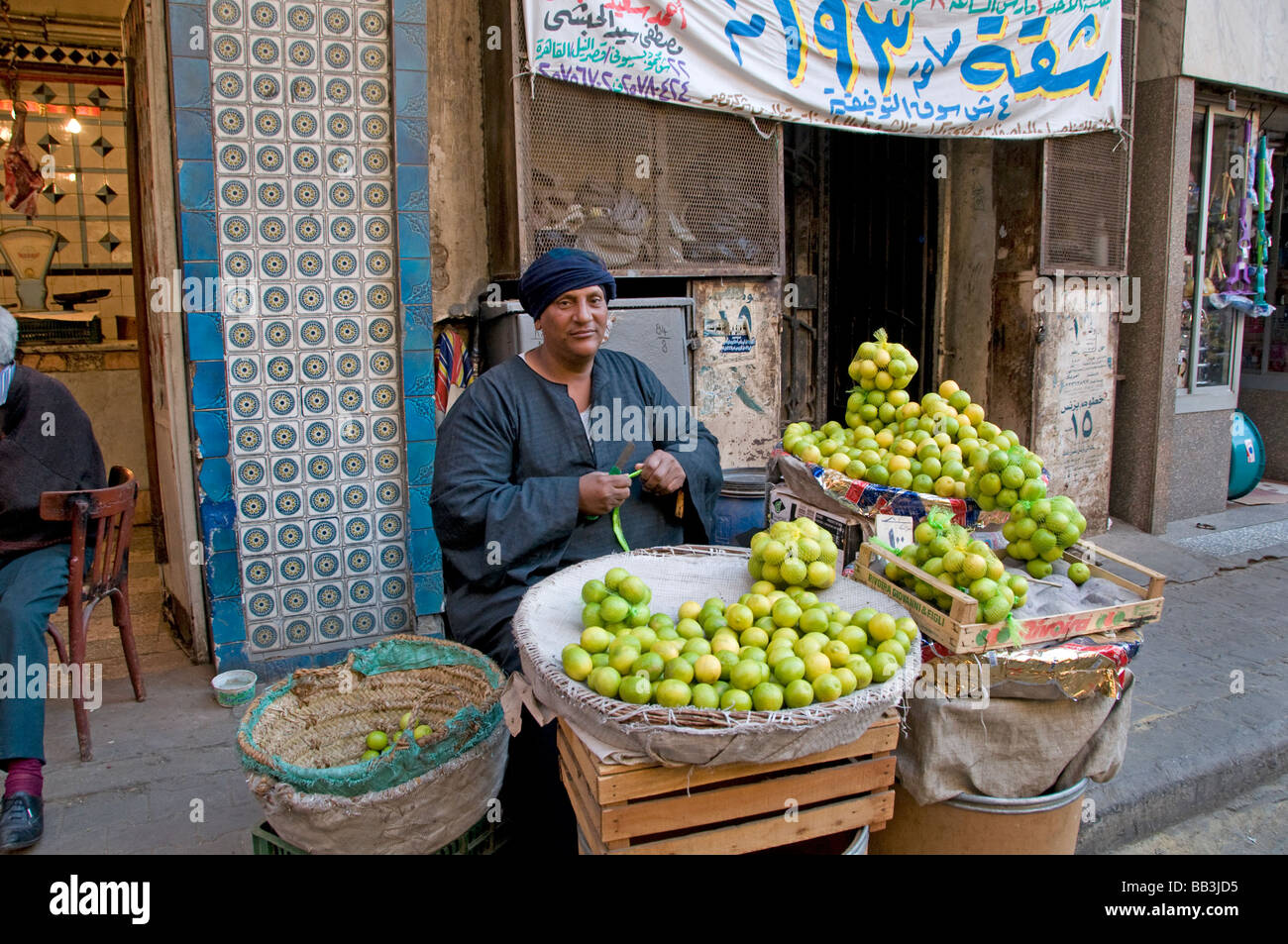 Central Cairo Egypt Midan Tahrir downtown market Stock Photo - Alamy