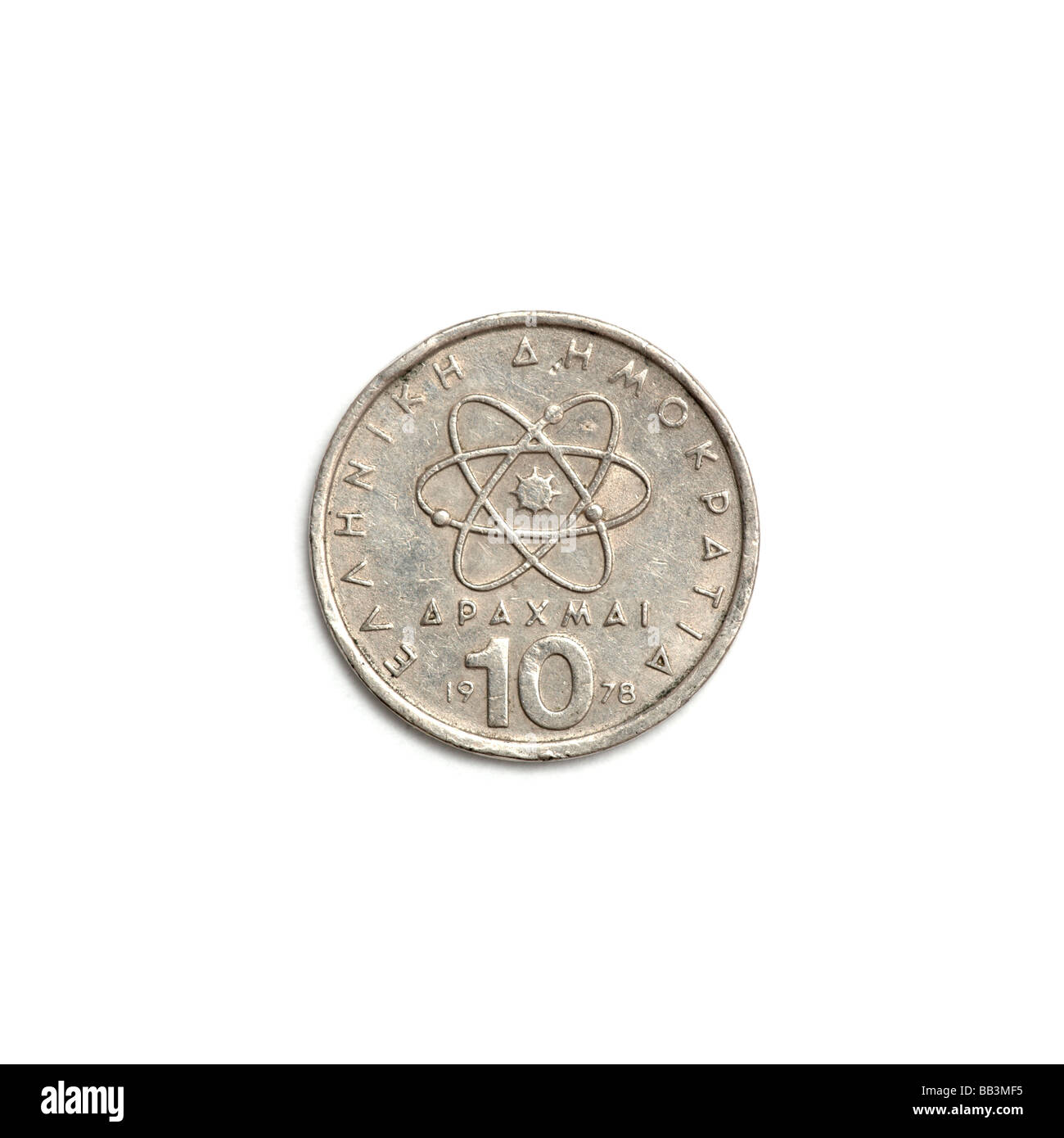 'Greek 10 Drachma Coin' Stock Photo
