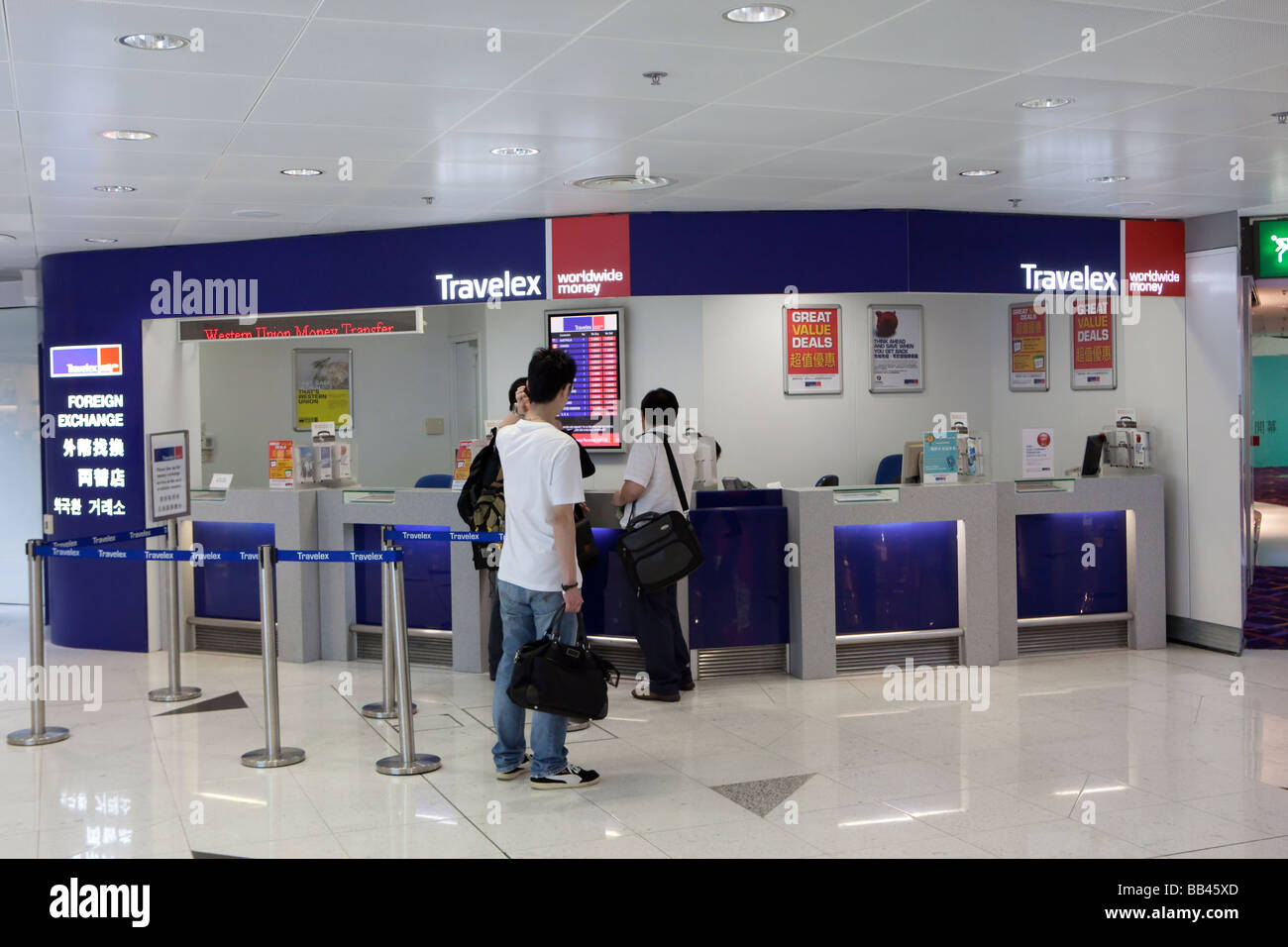 A Travelex money exchange bureau is seen in Hong Kong Stock Photo Alamy