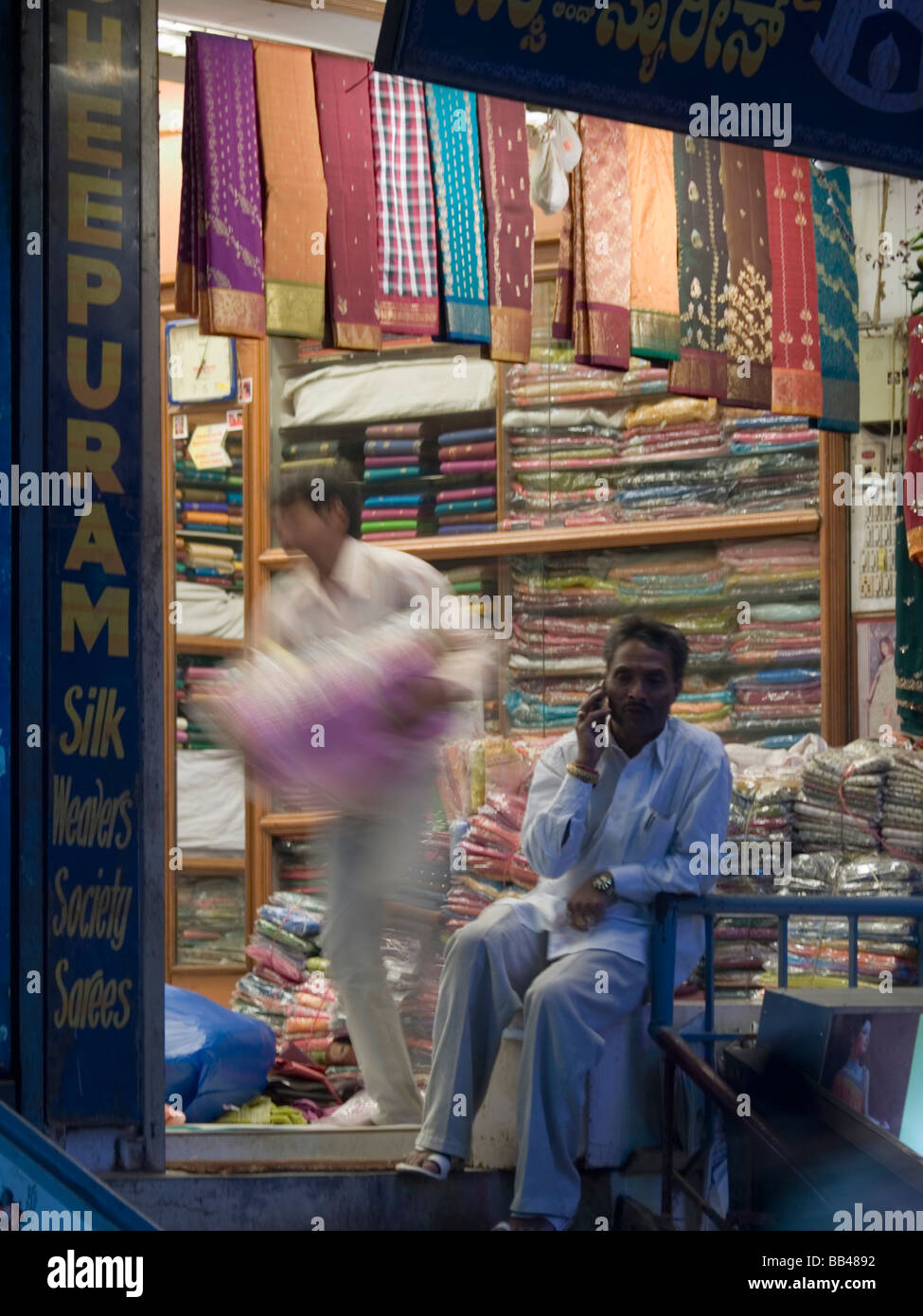 Fabric shop display in Bangalore, Karnataka, India Stock Photo Alamy