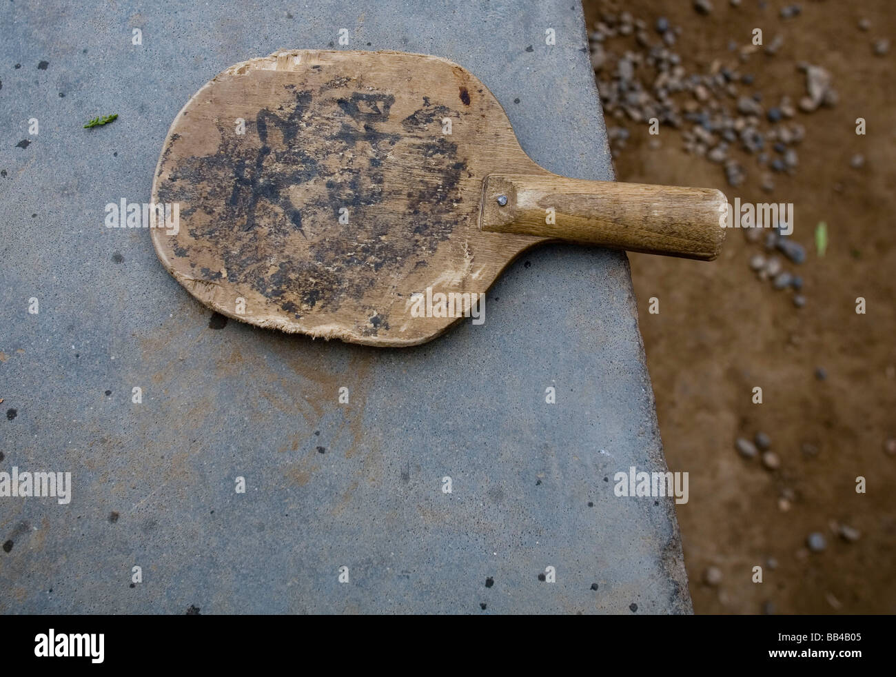 table tennis in China Stock Photo Alamy