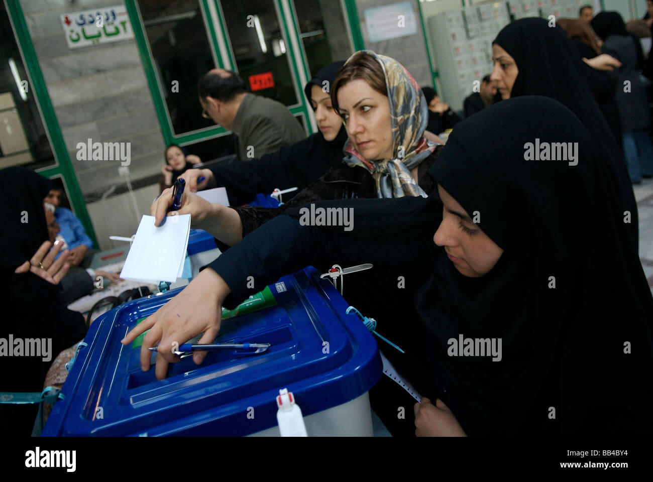 Iranian women voting in Iran's parliamentary election in Tehran, Iran. Stock Photo