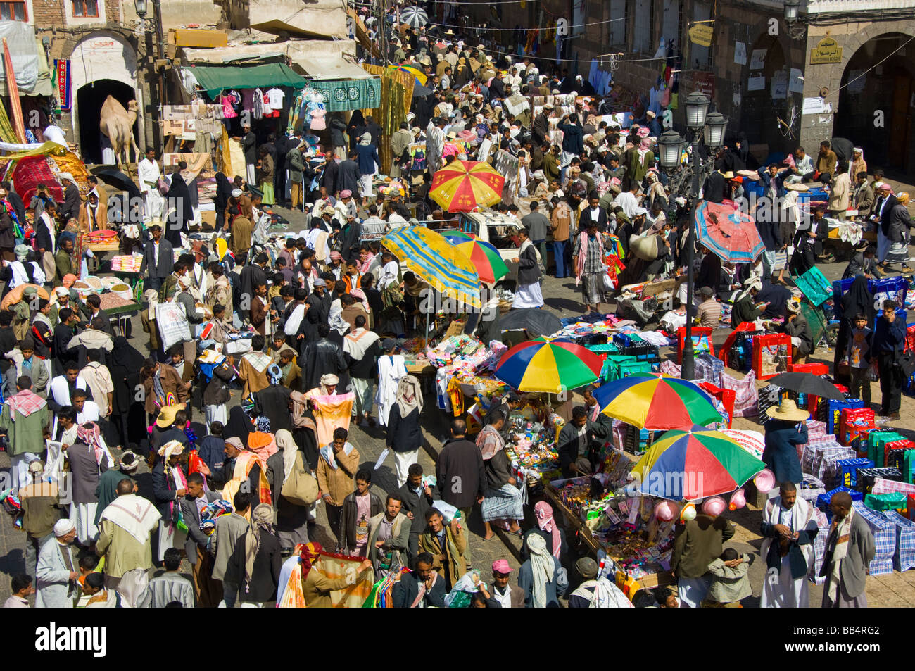 Bab Al Yemen market in the old town district of Sana'a Yemen Stock Photo