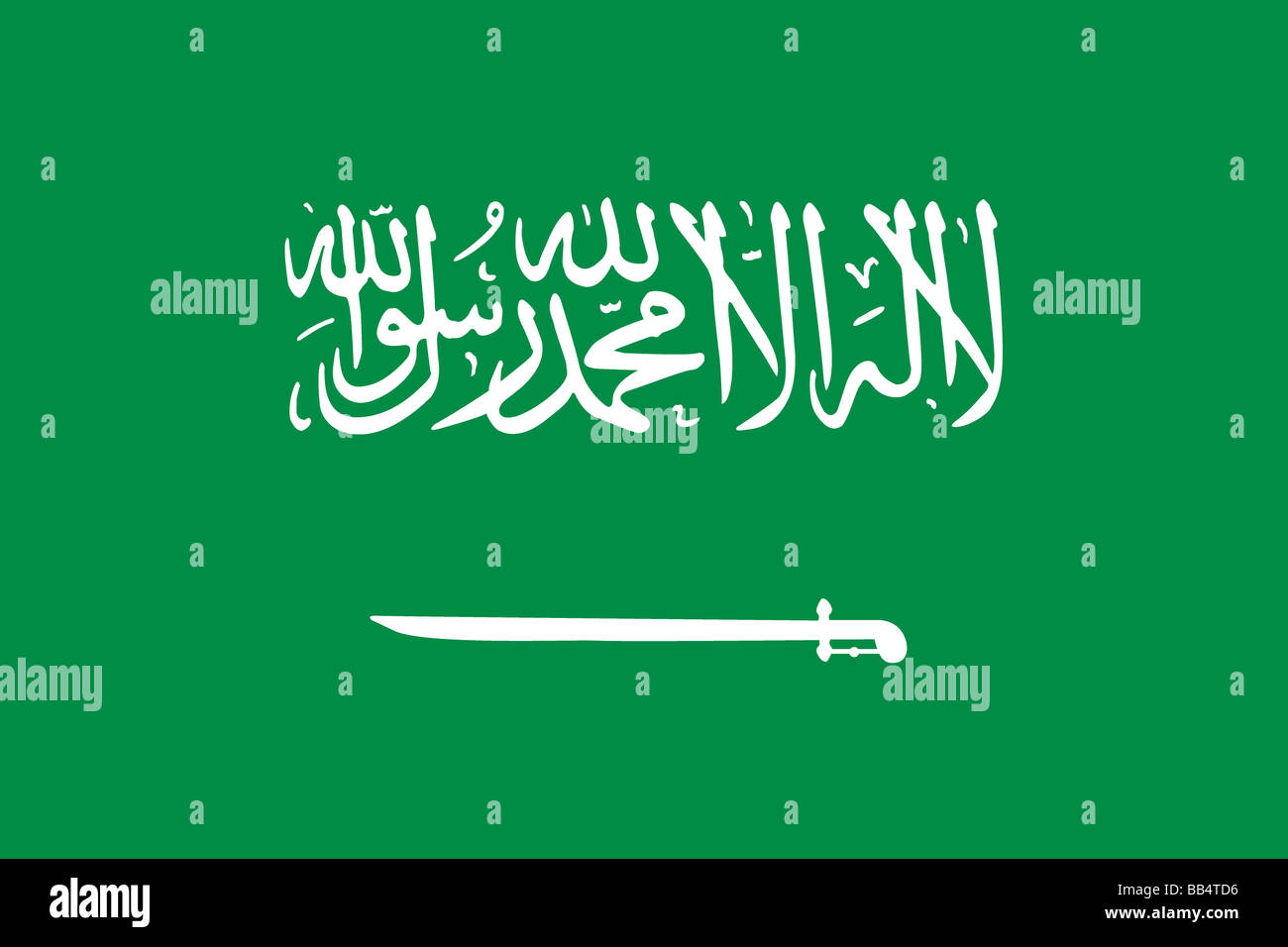 flag of Saudi Arabia Stock Photo