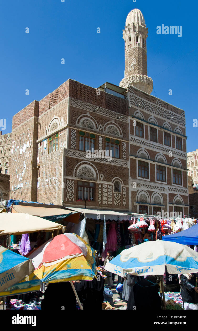 Traditional buildings and market in the old town district of Sana'a Yemen Stock Photo
