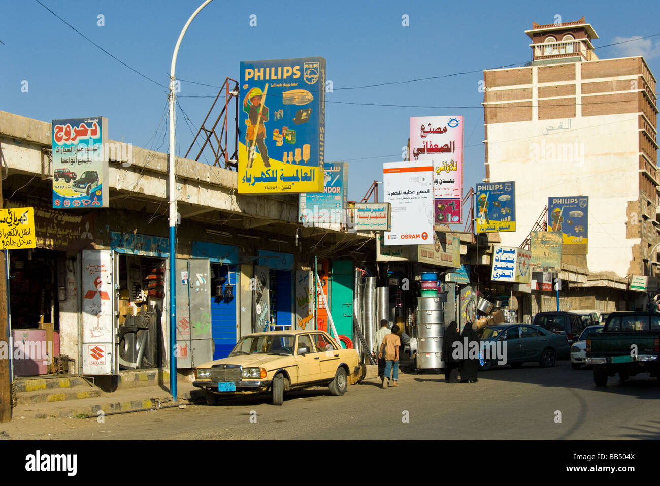 Shops near the old town district of Sana'a Yemen Stock Photo