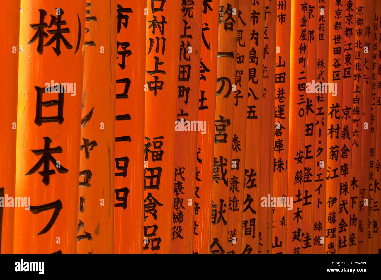 Asia Japan Honshu Kansai Region Kyoto Fushimi Inari Taisha Shrine Japanese Kanji Script Written On The Torii Gates Detail Stock Photo Alamy