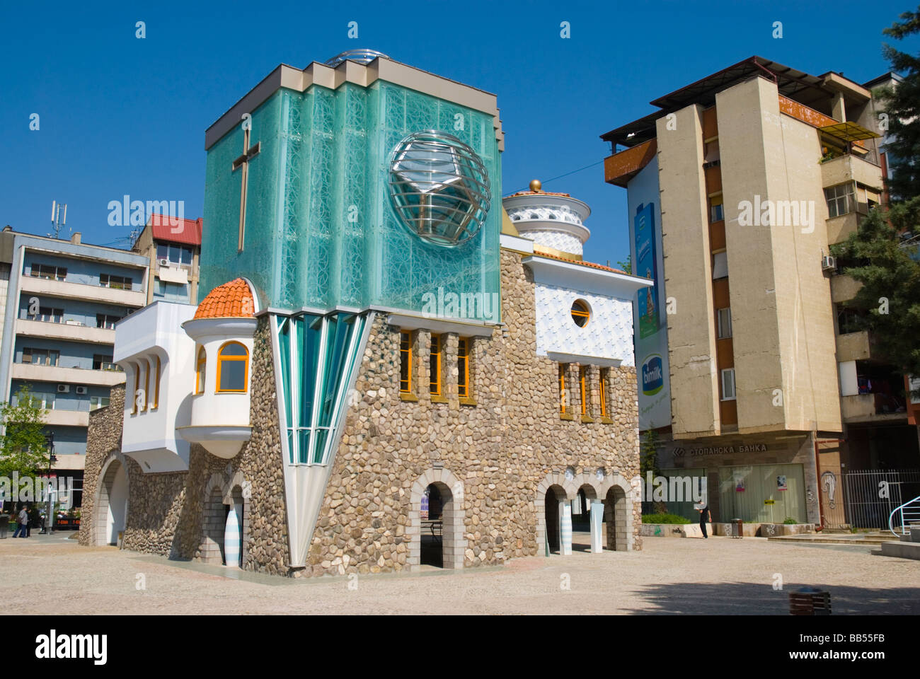 Memorial House of Mother Teresa in central Skopje Macedonia Europe Stock Photo
