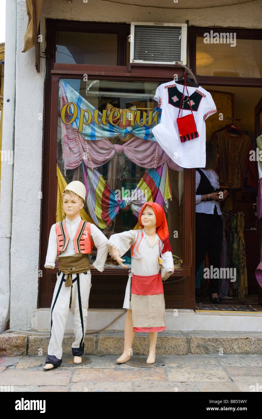 Clothing shop in Carsija district of Skopje Macedonia Europe Stock Photo -  Alamy