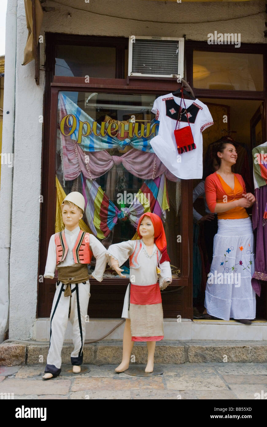 Clothing shop in Carsija district of Skopje Macedonia Europe Stock Photo