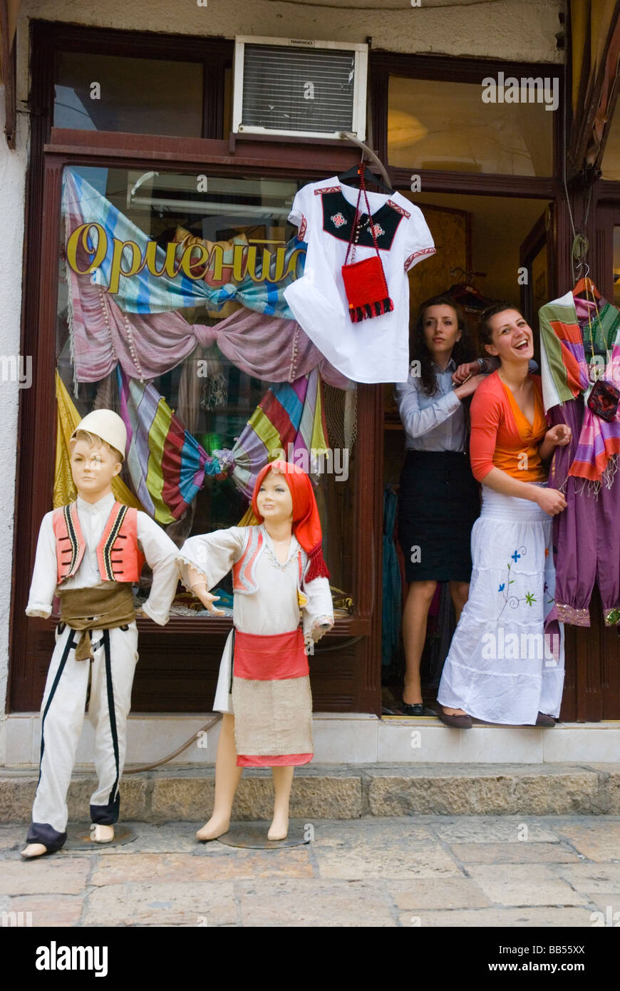 Clothing shop in Carsija district of Skopje Macedonia Europe Stock Photo -  Alamy