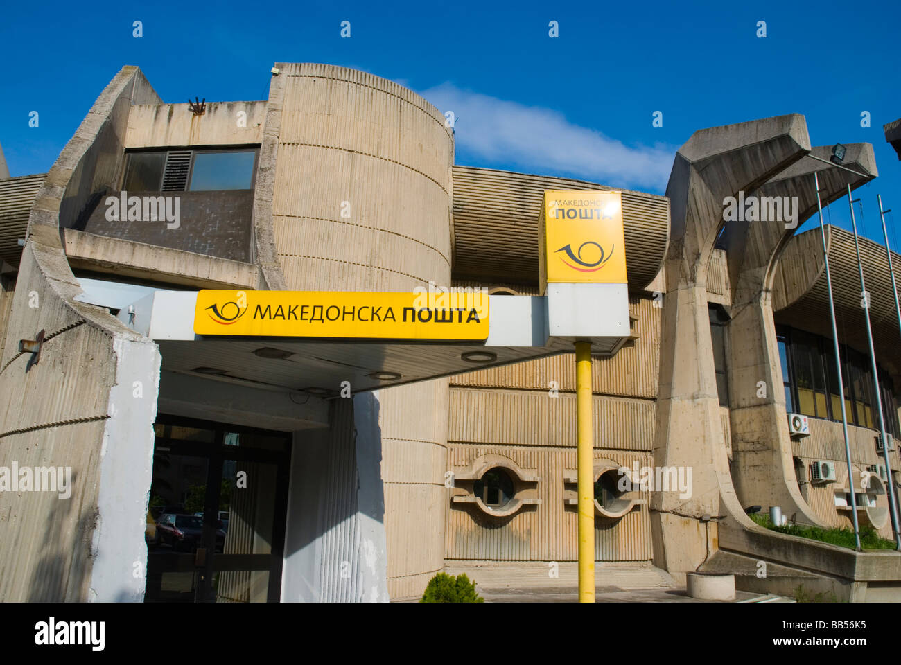 Futuristic Socialist realist main post office building in central Skopje Macedonia Europe Stock Photo