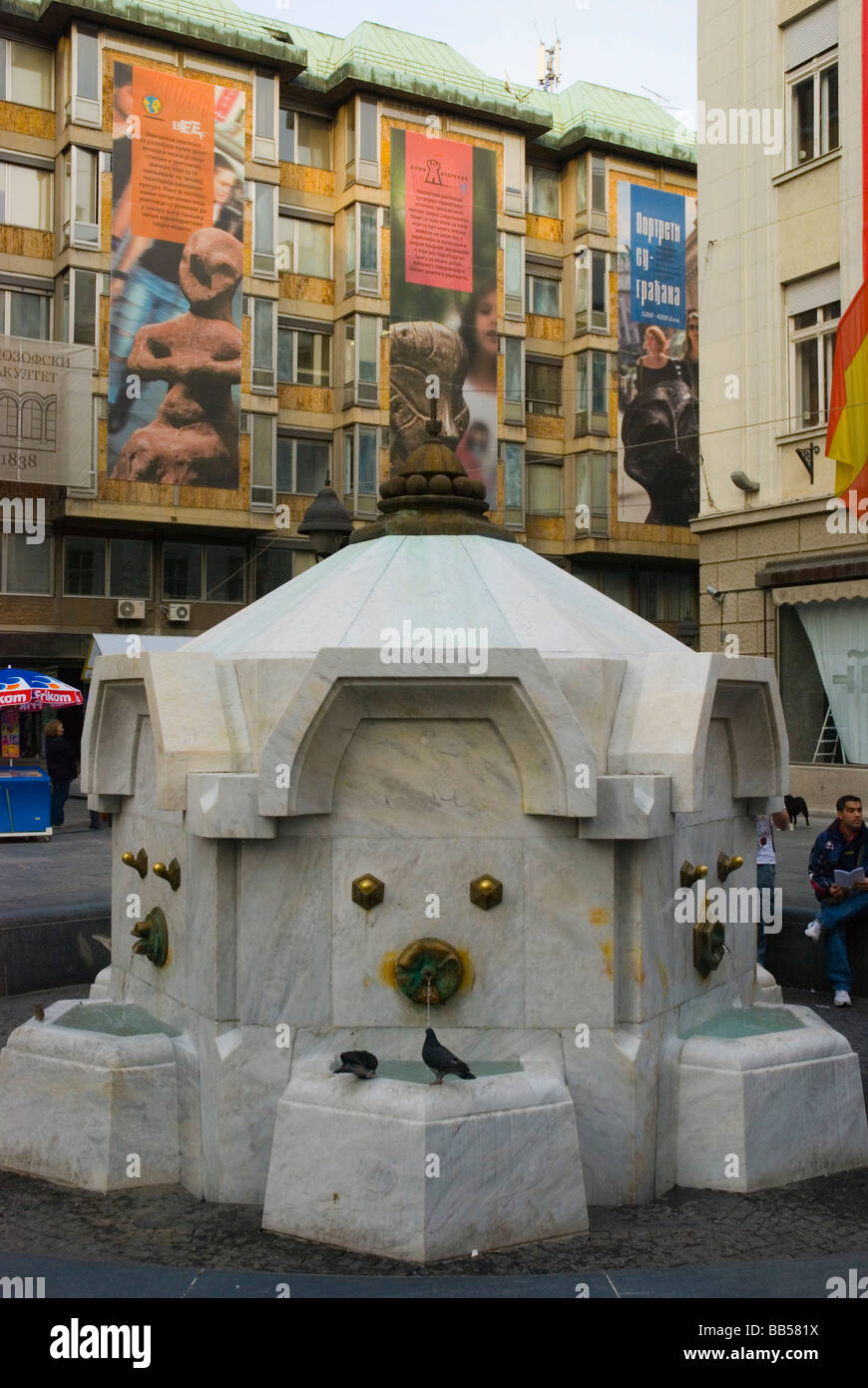 Fountain along Knez Mihailova pedestrian street in central Belgrade Serbia Europe Stock Photo