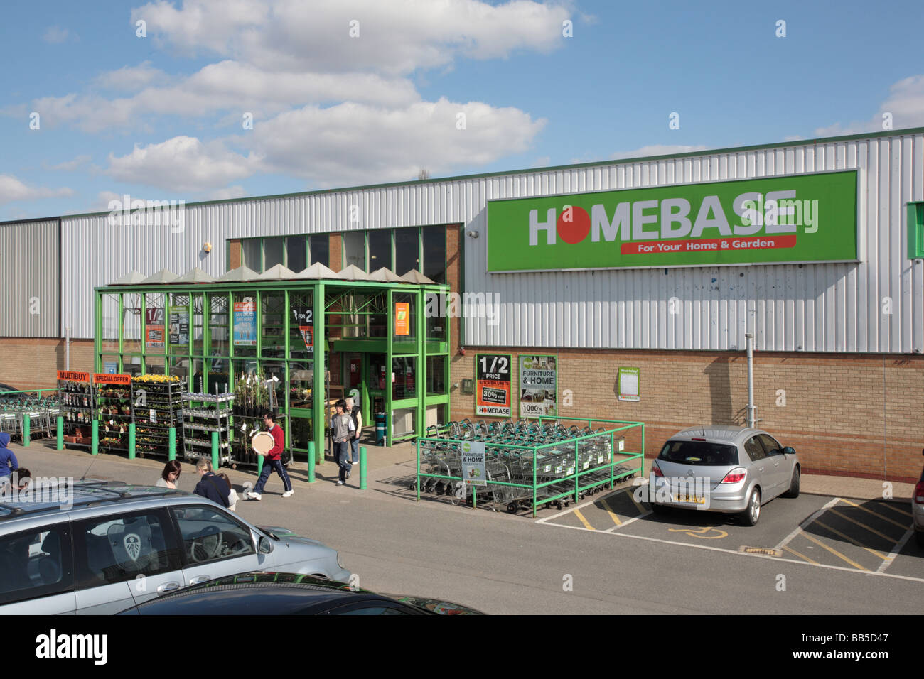 Homebase DIY store Stock Photo