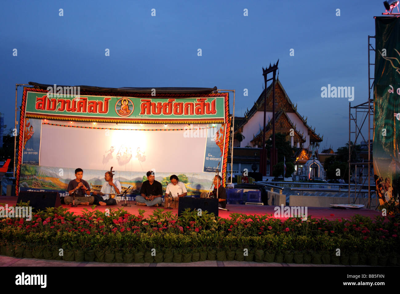 Thai Band on Shadow Play Stage Performance , Bangkok , Thailand Stock