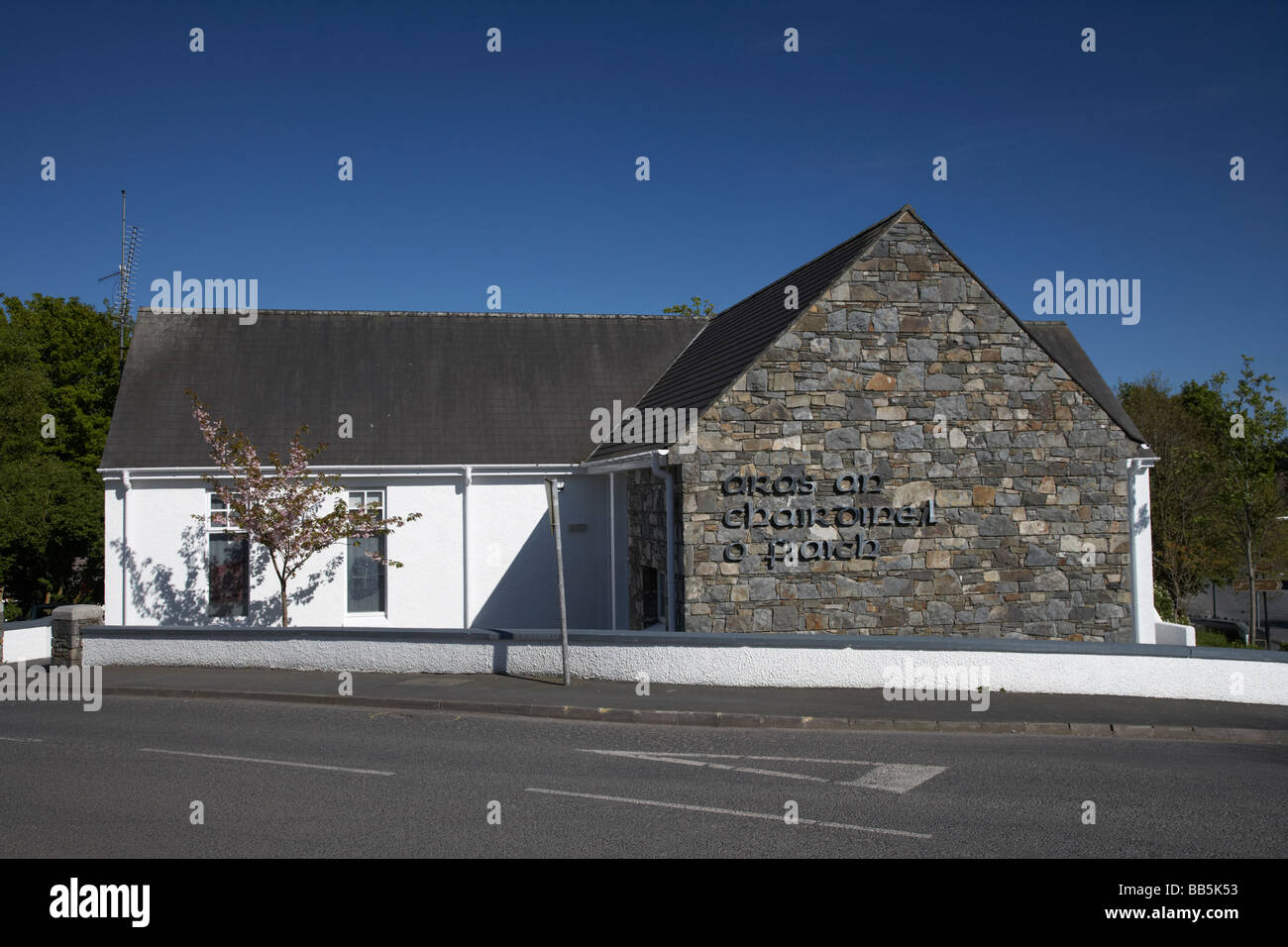 Aras an Chairdineil O Fiaich Heritage Centre Cullyhanna south county armagh northern ireland uk Stock Photo