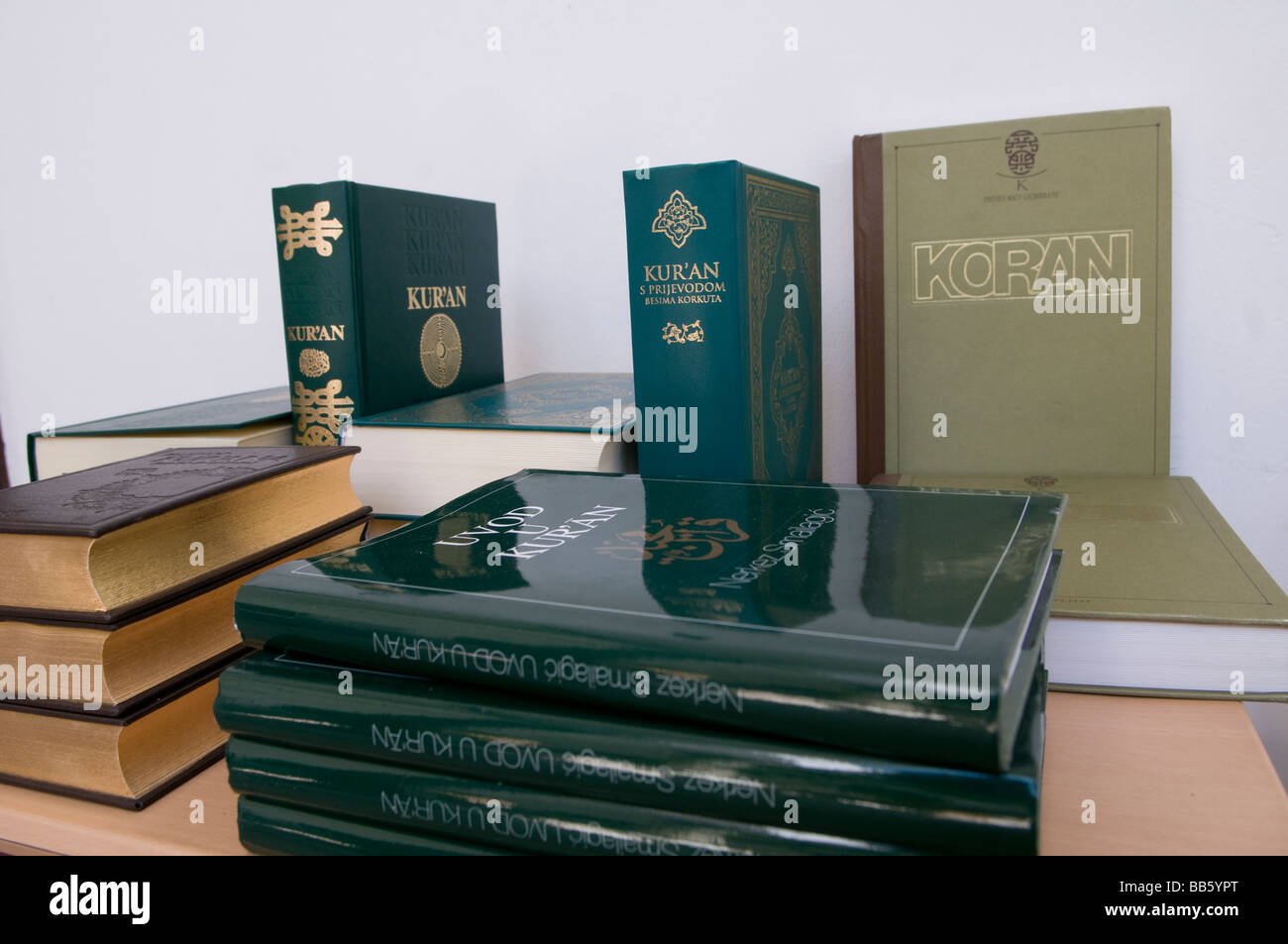Copies of the sacred text of islam qur an in a bookstore in the city of