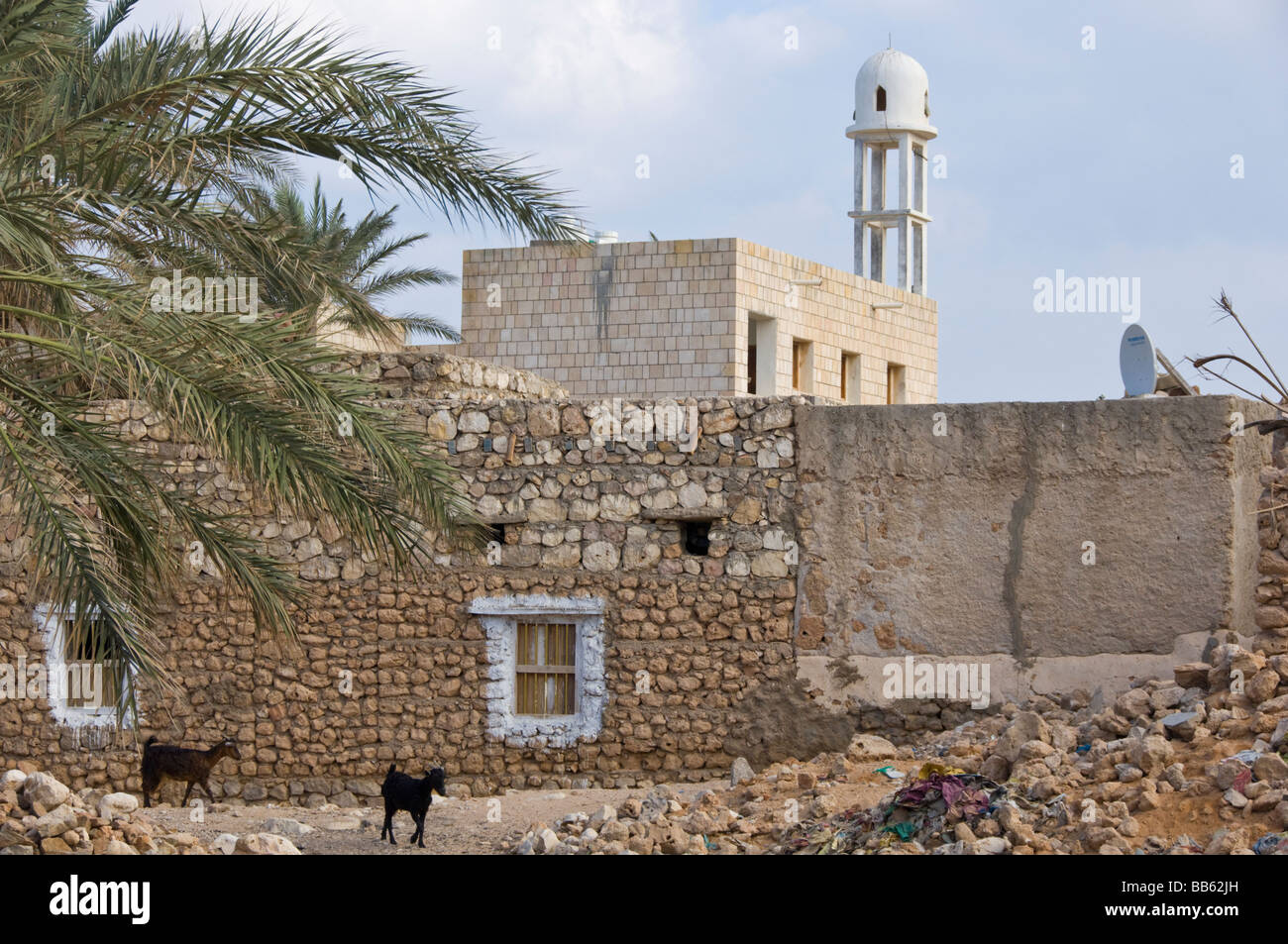 Qalansiyah village Socotra Yemen Stock Photo
