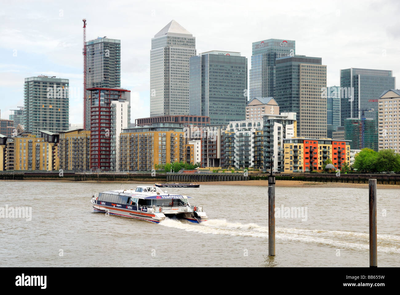 Canary Wharf London docklands Stock Photo - Alamy