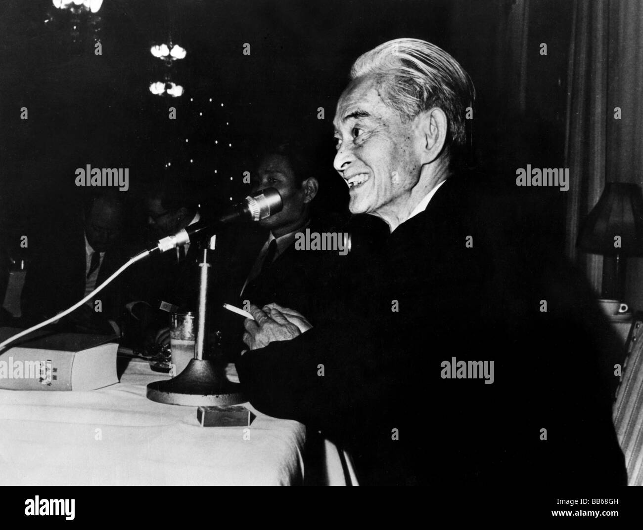 Kawabata High Resolution Stock Photography And Images Alamy