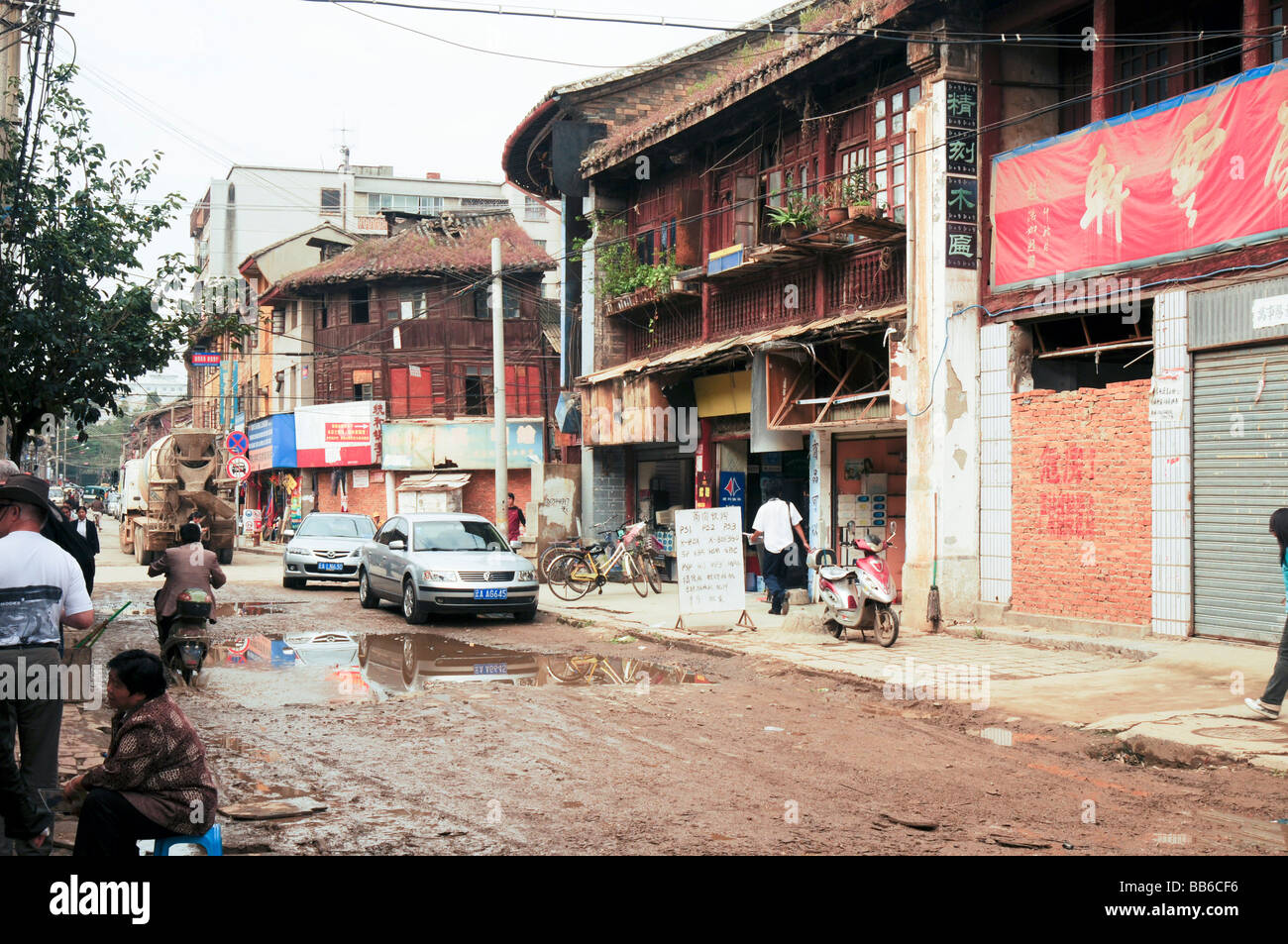 China Yunnan Province Kunming Stock Photo Alamy China Yunnan Province Kunming Stock Photo Alamy