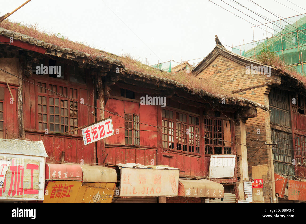 China Yunnan province Kunming Stock Photo - Alamy