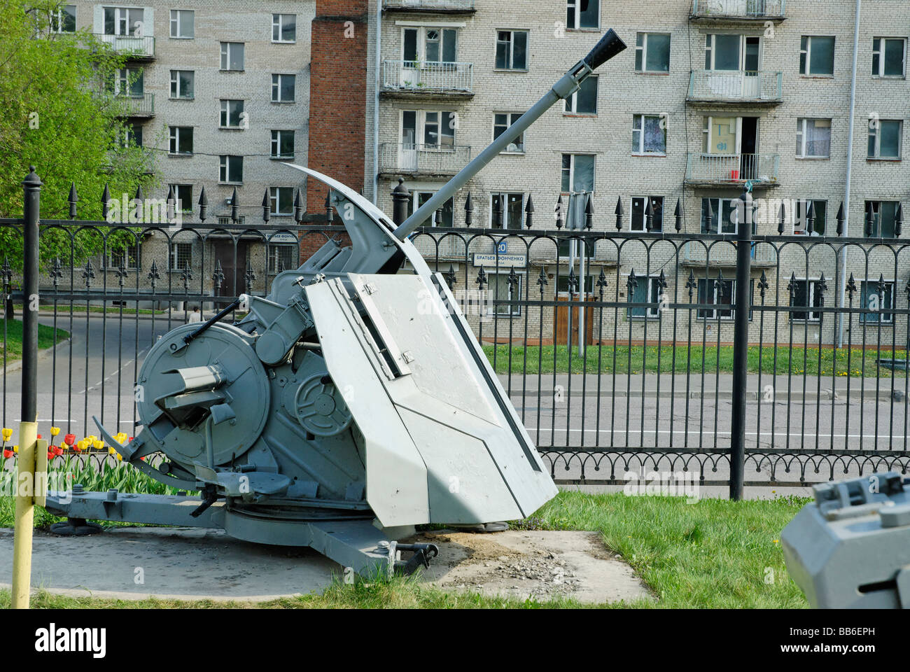 German flak hires stock photography and images Alamy