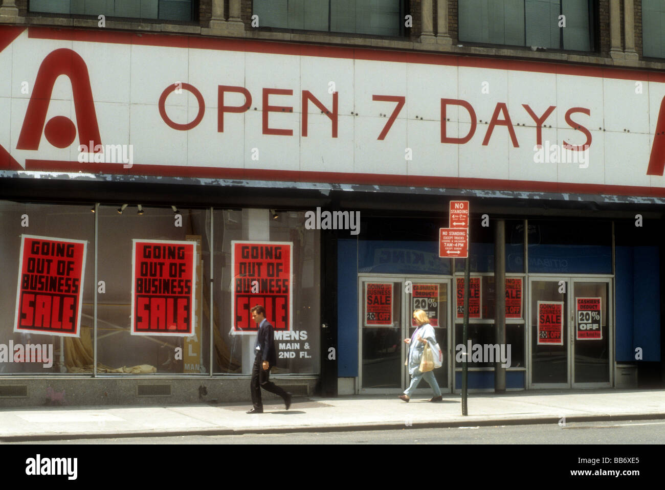 Alexanders Department Store at Lexington Avenue and East 59th Street in
