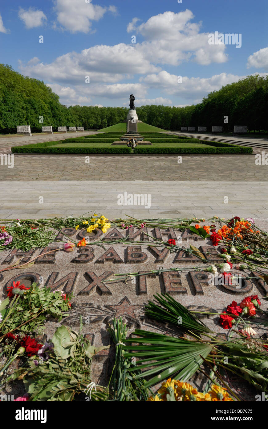 Berlin Germany Soviet War Memorial in Treptower Park Stock Photo