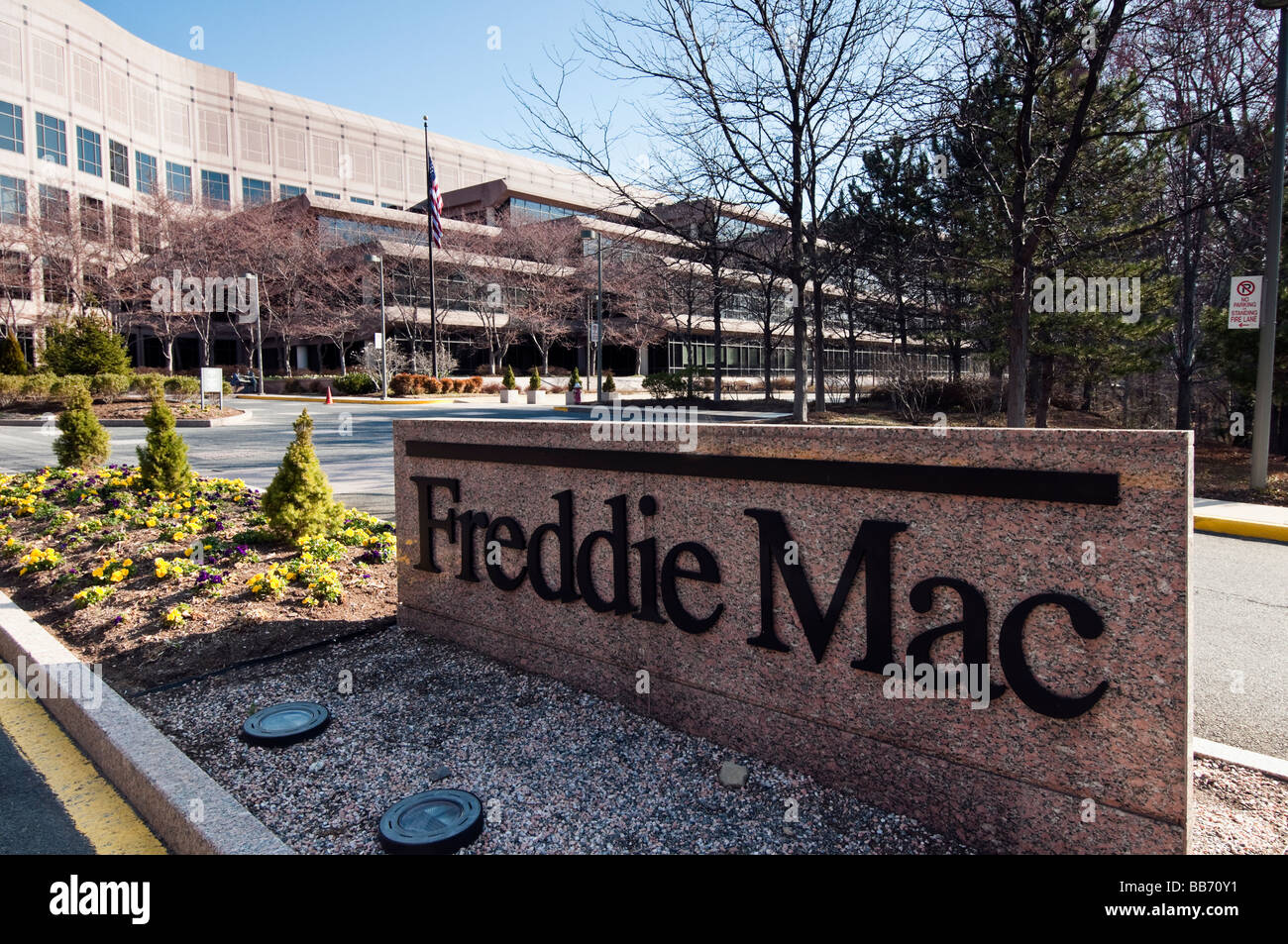 The Freddie Mac headquarters complex in McLean Virginia near Washington DC. Stock Photo