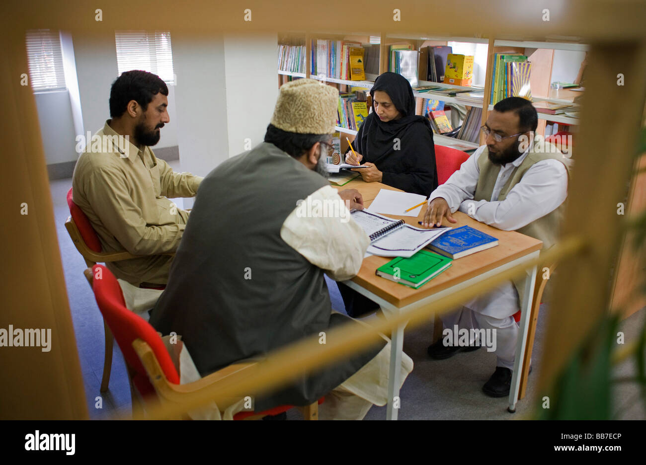 Reading room at National Book Foundation in Islamabad Stock Photo
