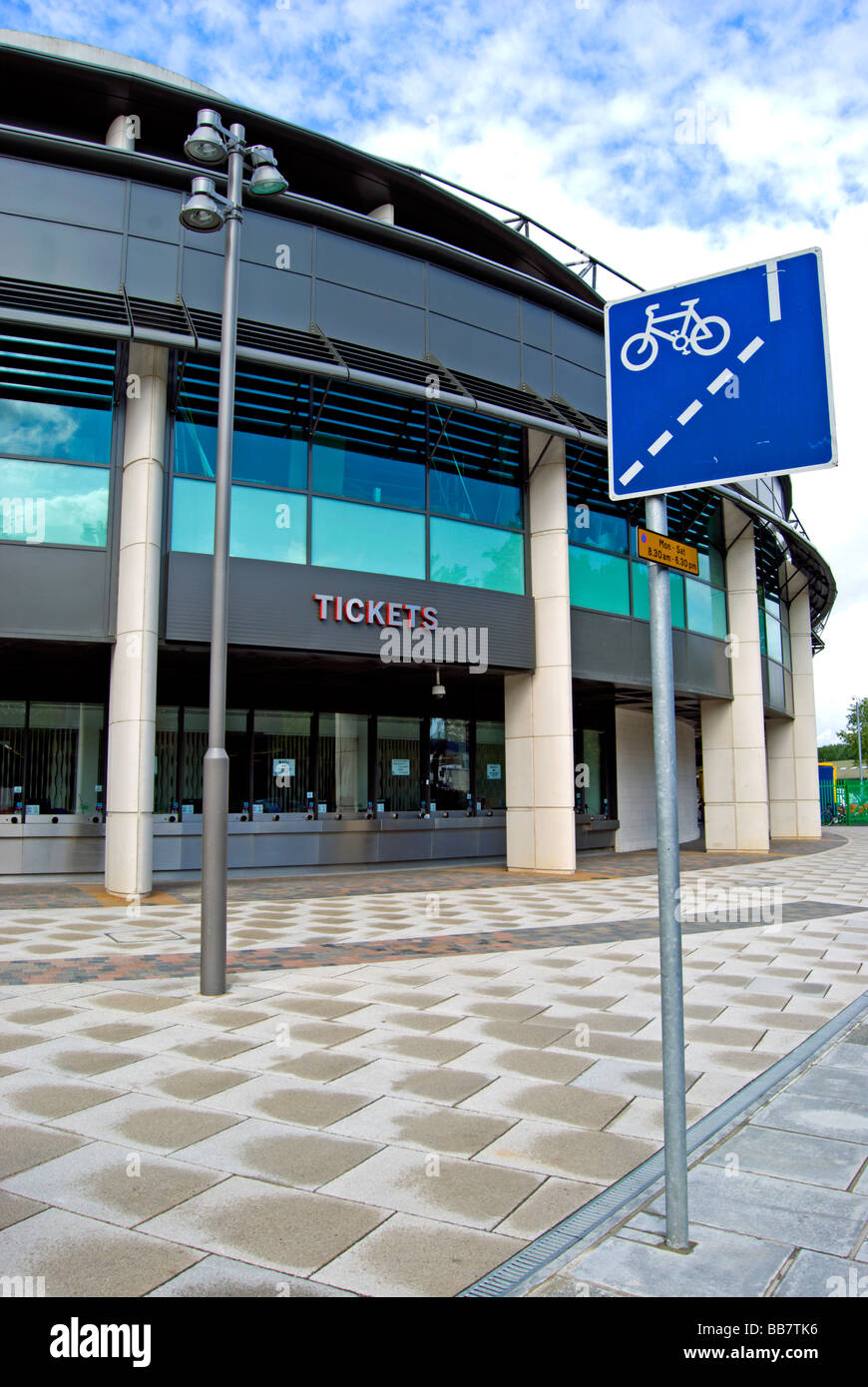 ticket office of twickenham stadium, home of england rugby, and road