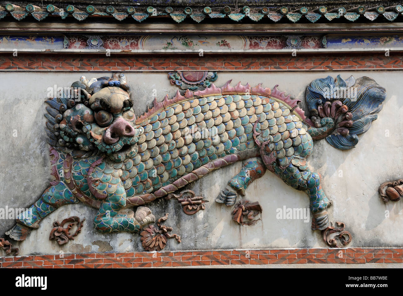 Kylin hi-res stock photography and images - Alamy