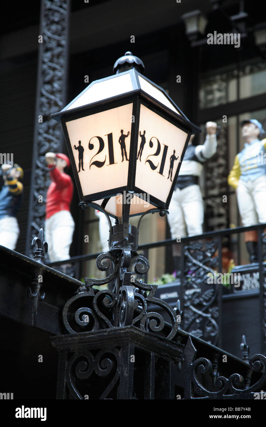 The 21 Club an exclusive restaurant in Midtown Manhattan New York City Stock Photo