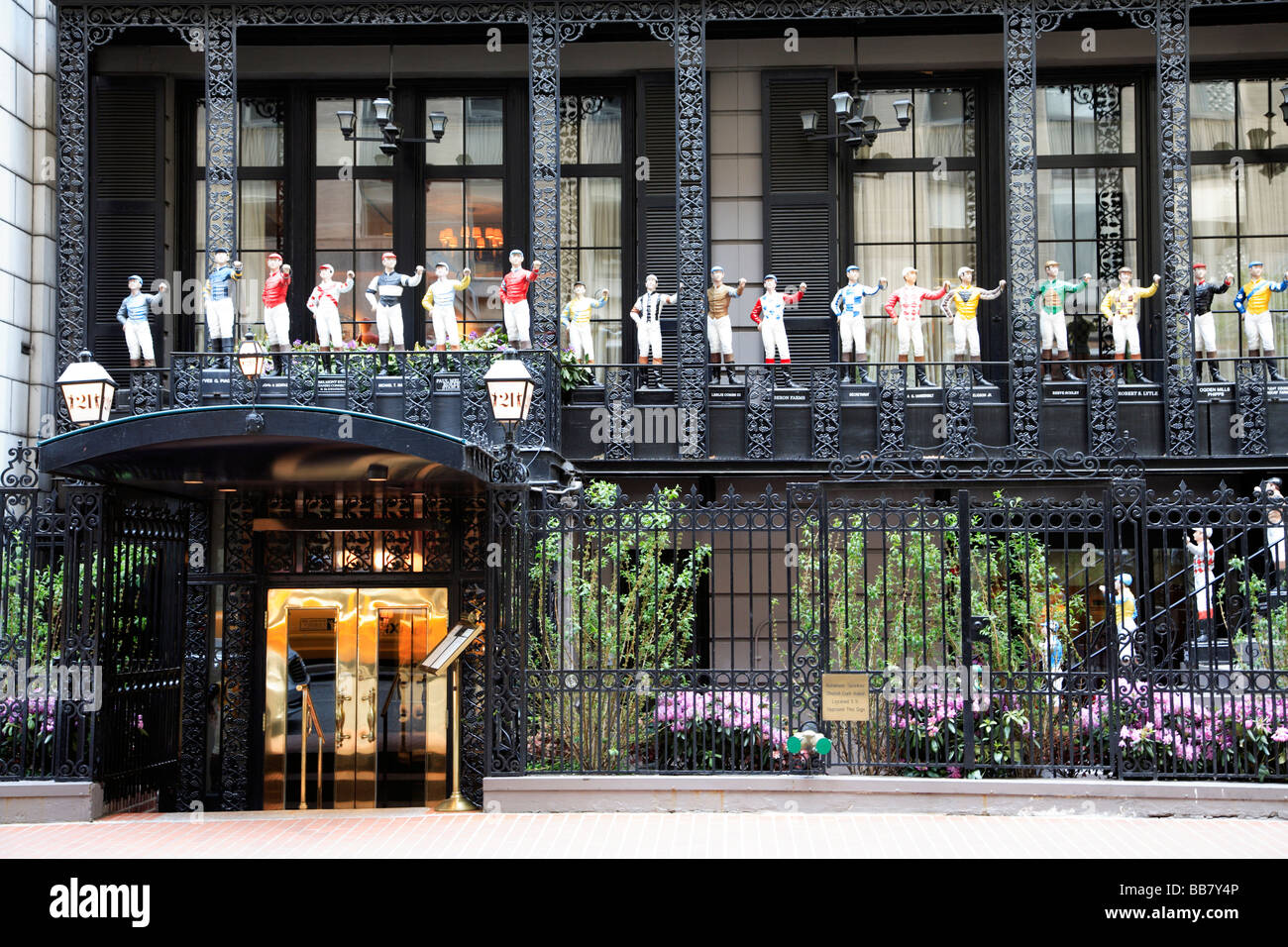 The 21 Club an exclusive restaurant in Midtown Manhattan New York City Stock Photo