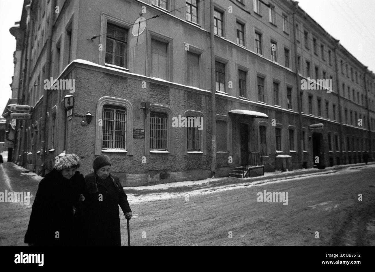 Two elderly russian women in hi-res stock photography and images - Alamy