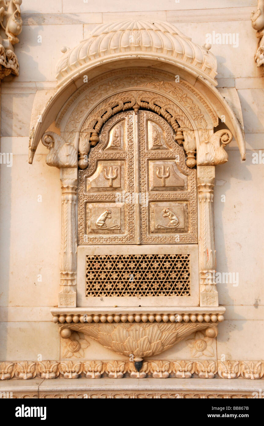Detail on the Karni Mata 'Rat temple' near Bikaner, Rajasthan, North India, Asia Stock Photo