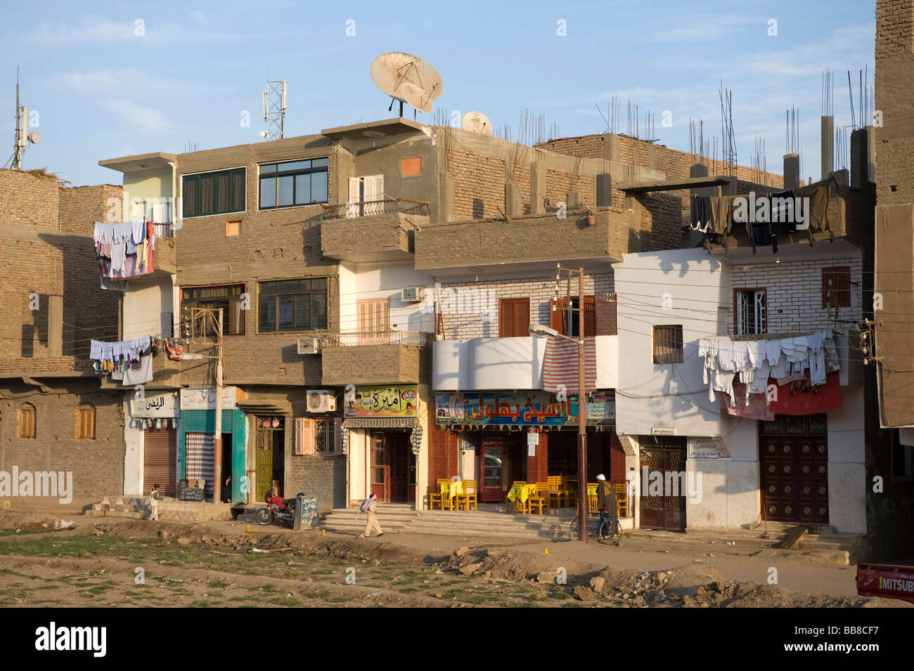 Row of traditional brick style houses, Luxor, Egypt, Africa Stock Photo