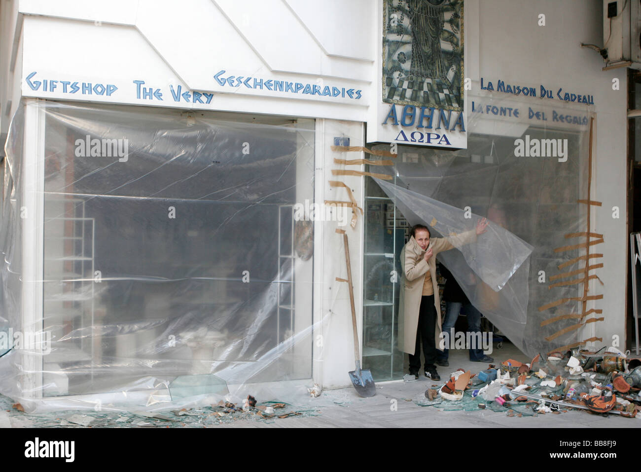 Damage in the touristic shop after the riots at December 2008 in Athens ...