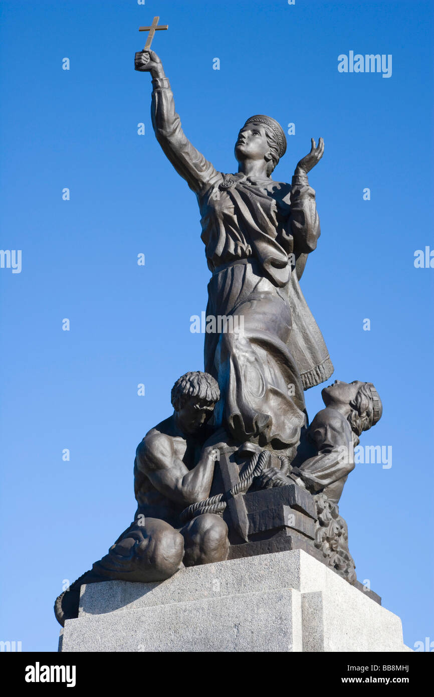 Latgale liberation monument United for Latvia, Rezekne, Latvia, Baltic region Stock Photo