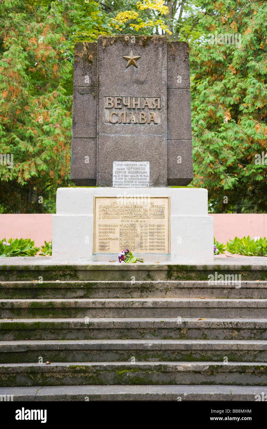 Monument to the killed in WW2, Rezekne, Latvia Stock Photo