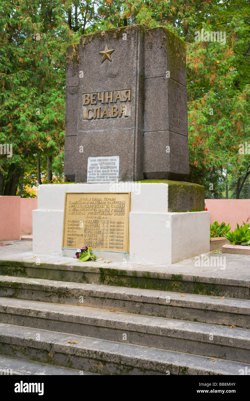 Monument to the killed in WW2, Rezekne, Latvia Stock Photo