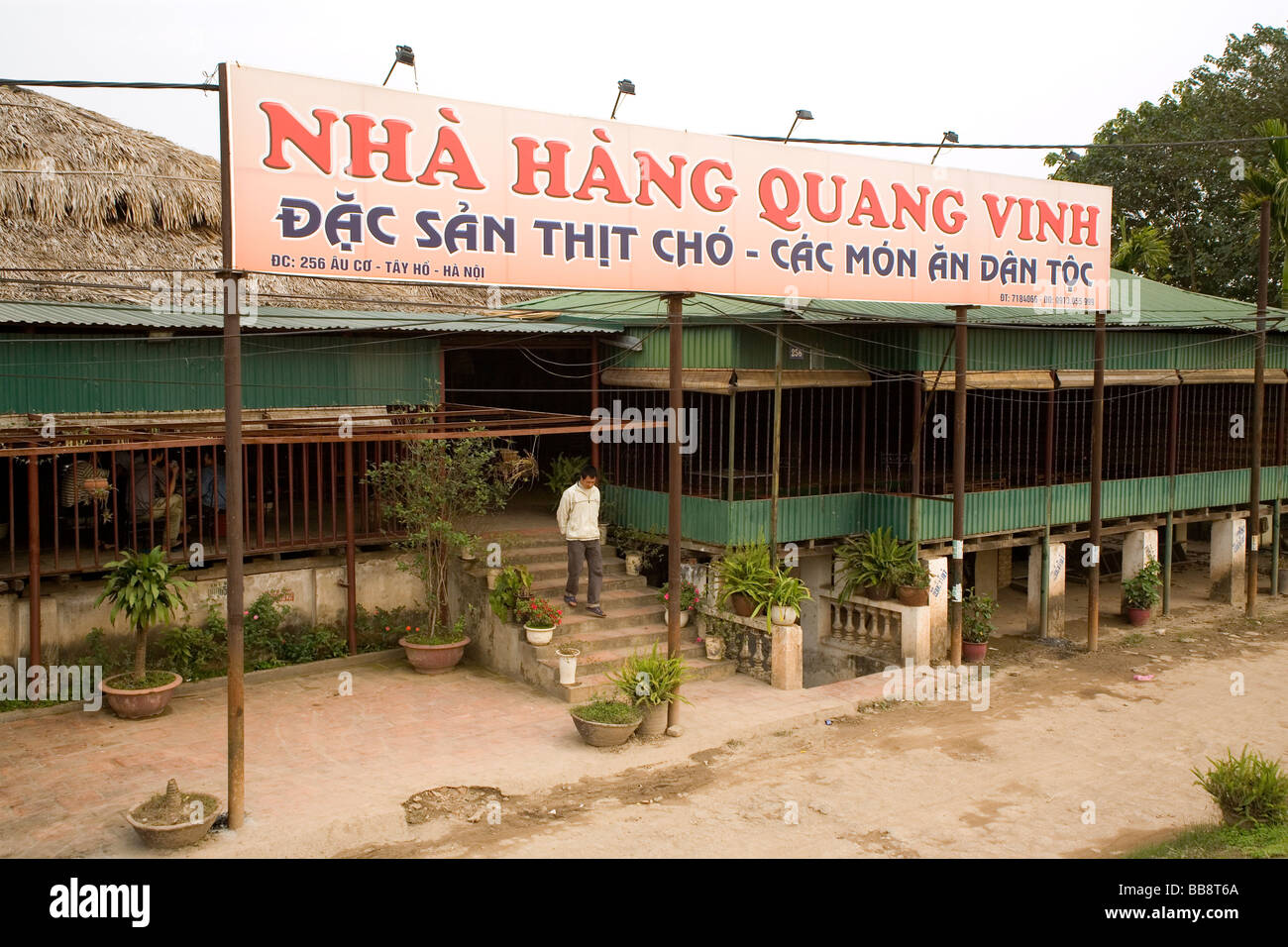 Food available at a dog meat restaurant in Hanoi Vietnam regarded as a