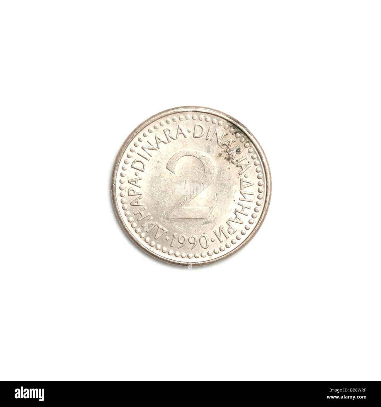 Yugoslavian 2 dinar coin Stock Photo