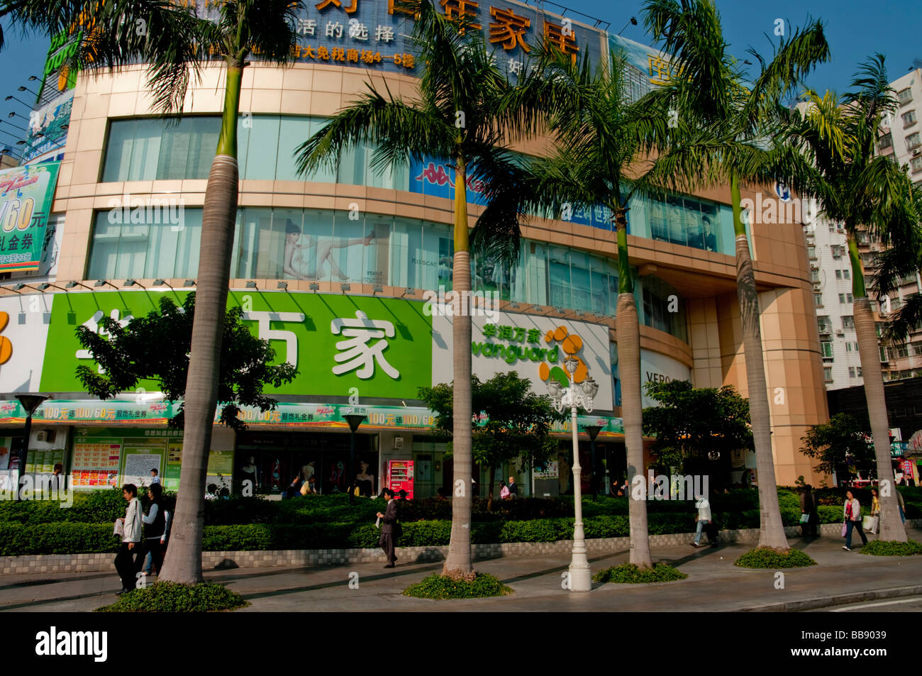 asia china Guangdong Zhuhai ying bin road 2008 Stock Photo