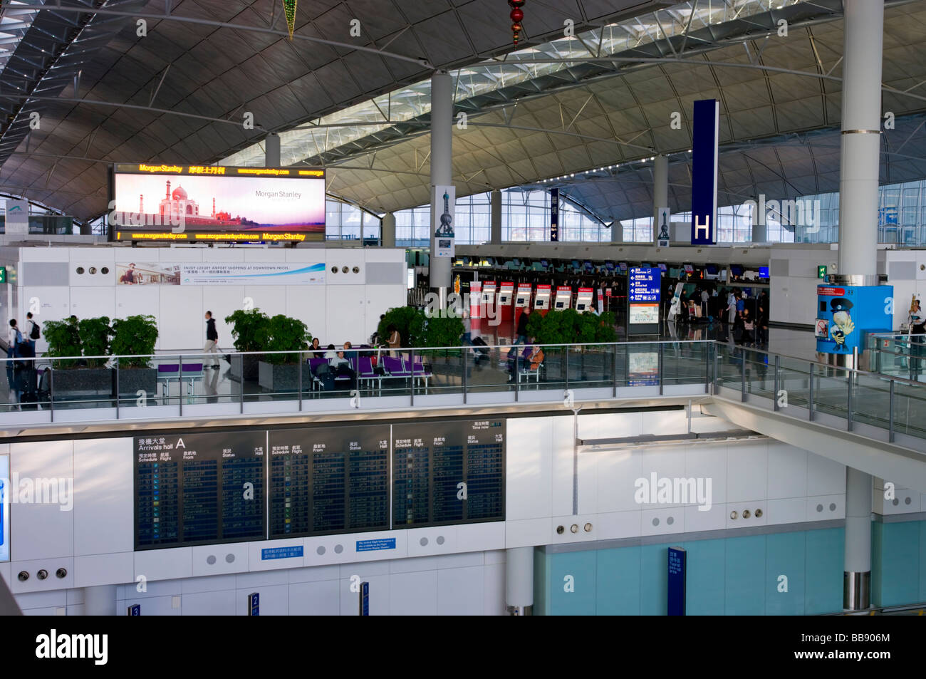 asia china hong kong Lantau Chek Lap Kok airport 2008 Stock Photo