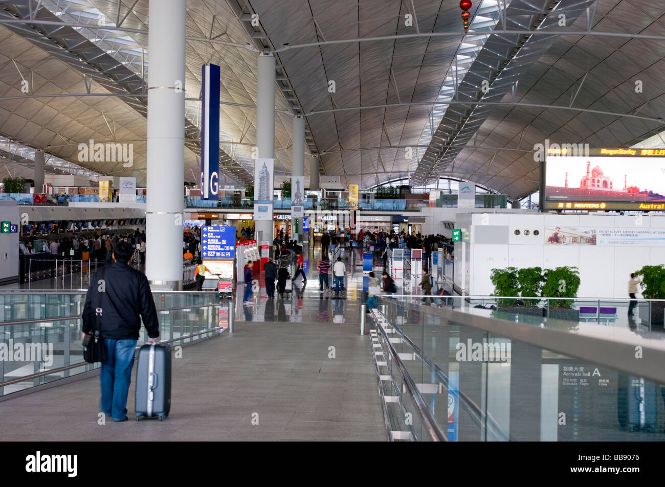 asia china hong kong Lantau Chek Lap Kok airport 2008 Stock Photo